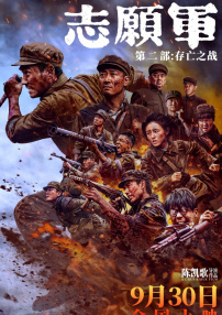 美女j部无遮挡